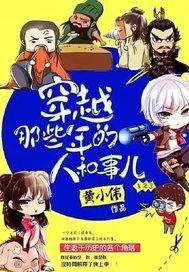 ��Խ��Щ����˺���