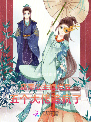 �񶾹������ú��������׷����