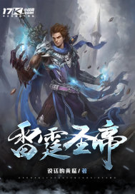 ����ʥ��