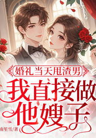 ������˦���У���ֱ������ɩ��