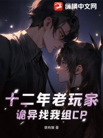 ʮ��������ң�����������CP