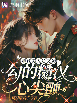 ������˽����ģ����Ĳں��ļ��