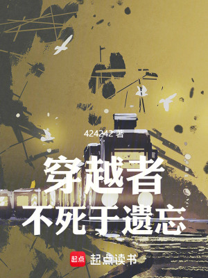 ��Խ�߲���������