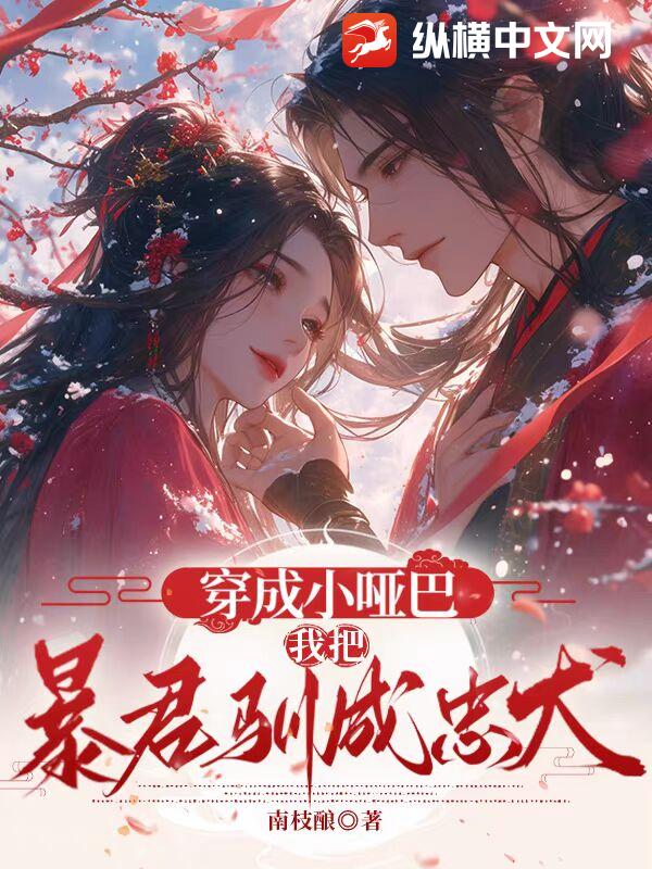 ����С�ưͣ��Ұѱ���ѱ����Ȯ