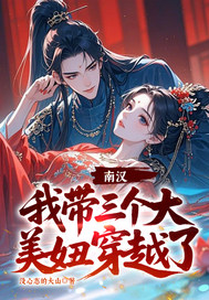 �Ϻ����Ҵ���������椴�Խ�ˣ�