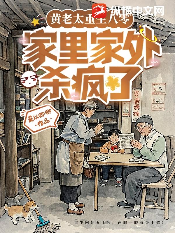 ����̫�������㣬�������ɱ����