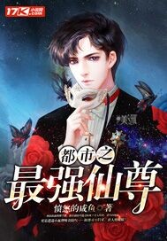 ����֮��ǿ����