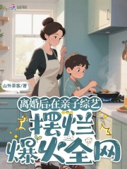 �������������հ��ñ���ȫ��