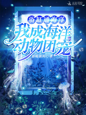 ԡ��ͨ�����ҳɺ������ų�