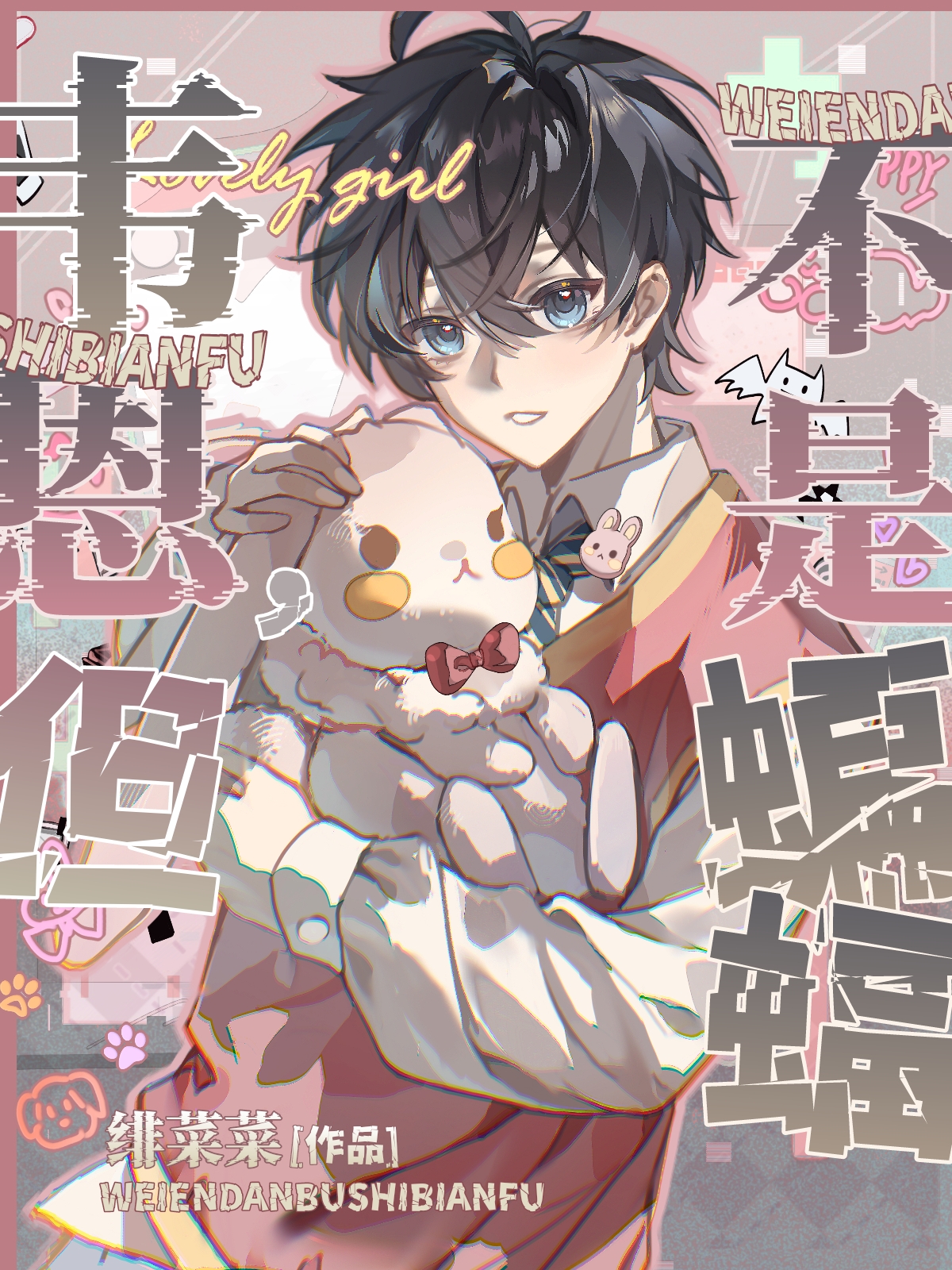 Τ��������������