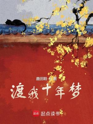 ����ʮ����