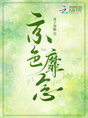 ��ɫ����