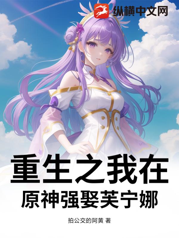 ����֮����ԭ��ǿȢܽ����