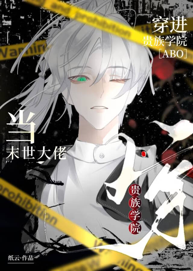 ��ĩ�����д�������ѧԺ