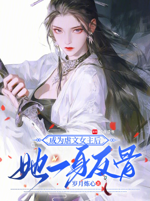 ��ΪŰ��Ů������һ������