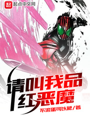 �����Ʒ���ħ