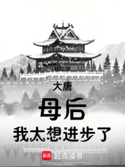 ���ƣ�ĸ����̫�������