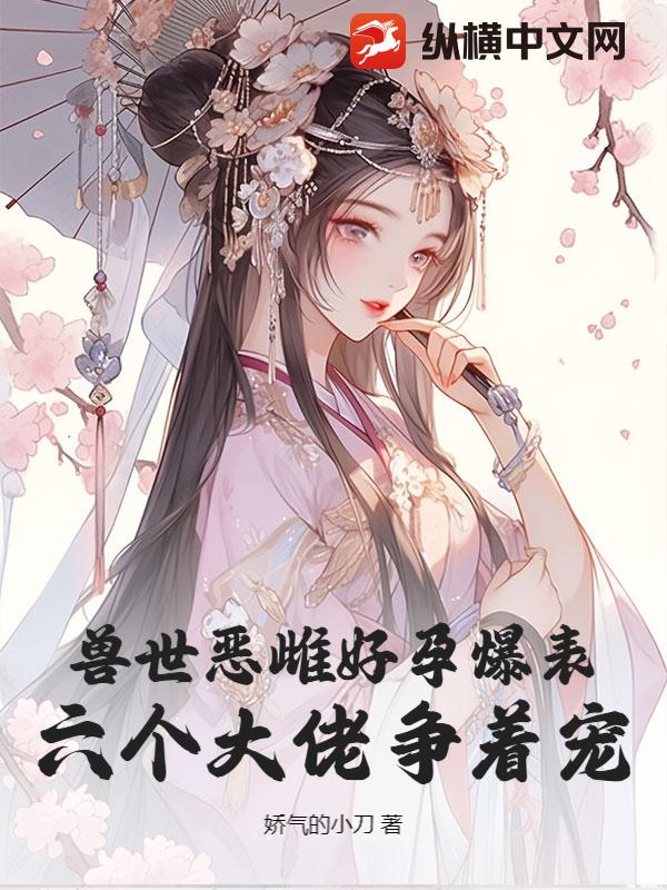 ������ƺ��б����������������ų�