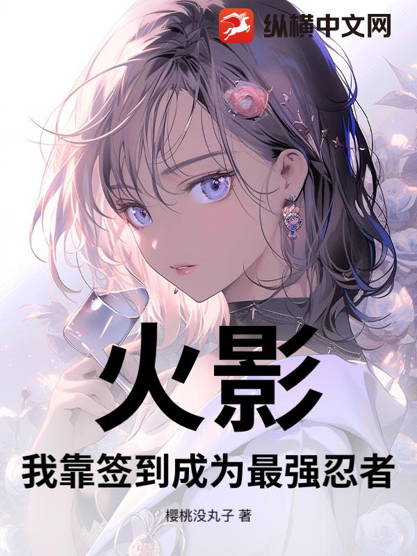 ��Ӱ���ҿ�ǩ����Ϊ��ǿ����