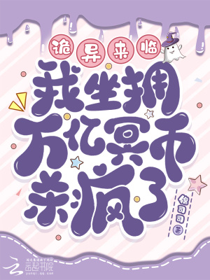 �������٣�����ӵ����ڤ��ɱ����