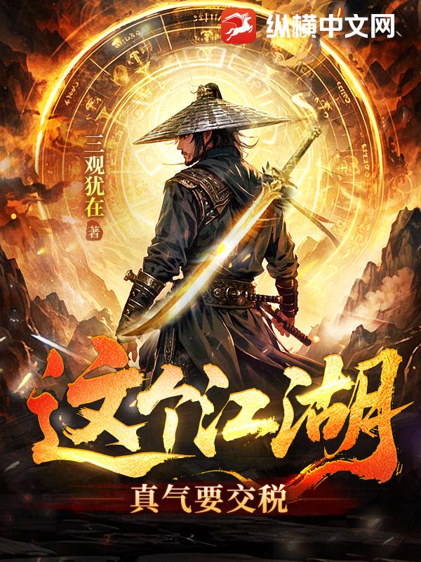 �������������Ҫ��˰