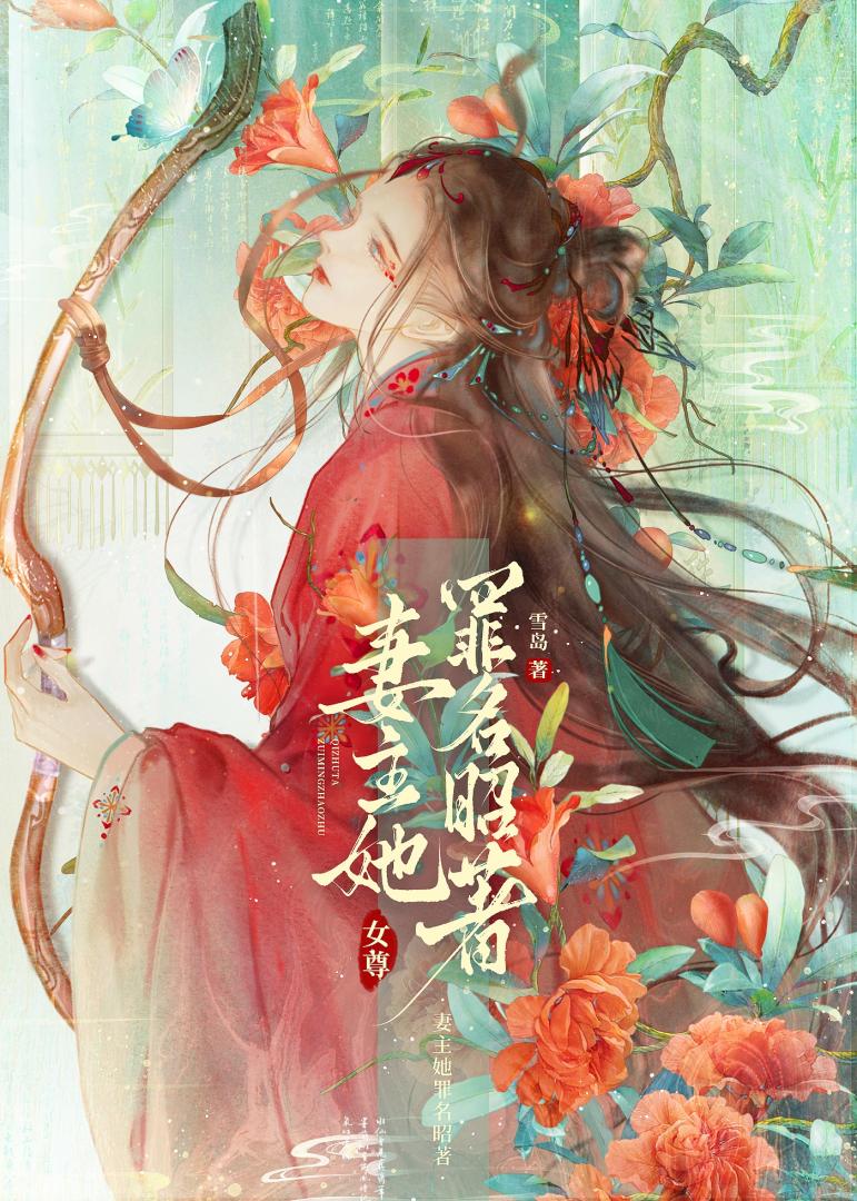 ��������������(Ů��)