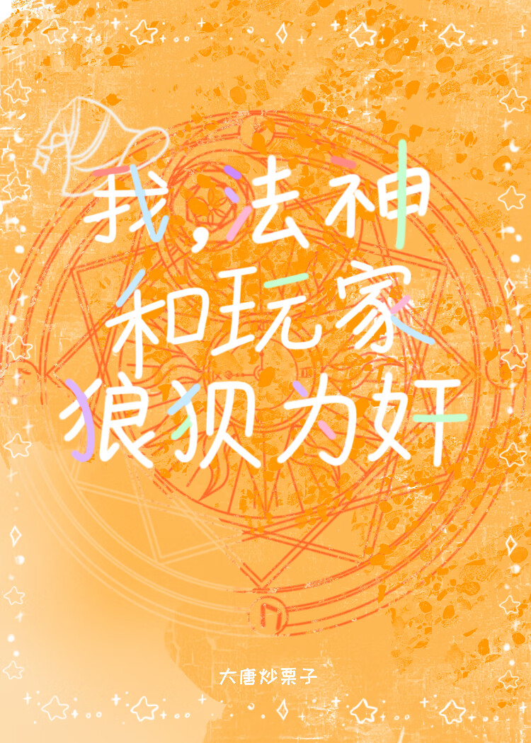 �ң����񣬺�����Ǳ�Ϊ�飡