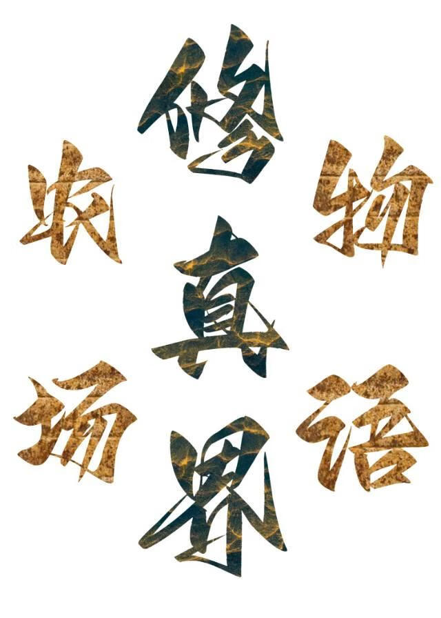 �����ũ������