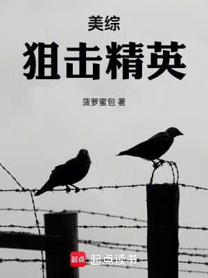 ���ۣ��ѻ���Ӣ