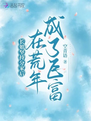 �����ַּҺ��ڻ�����˾޸�