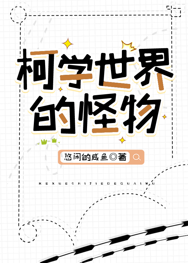 ��ѧ����Ĺ���