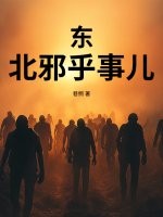 ����а���¶�