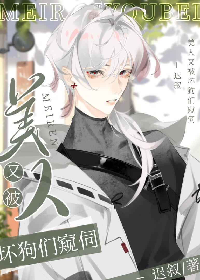 ���������ֱ������ǿ���[�촩]