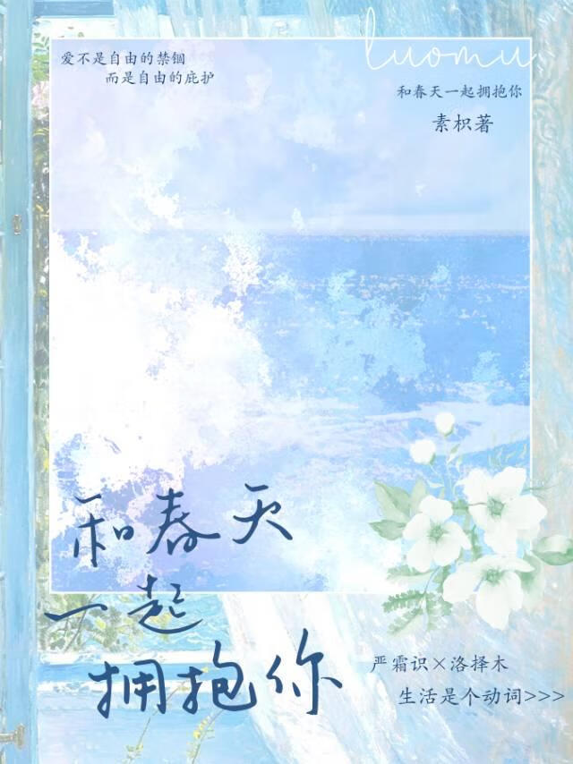 �ʹ���һ��ӵ����