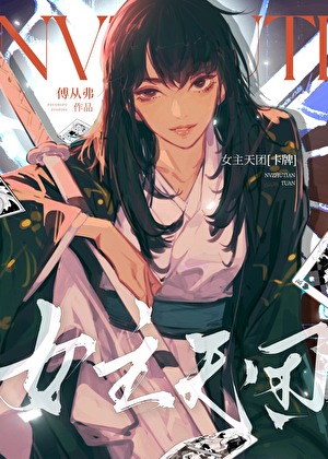 Ů������[����]