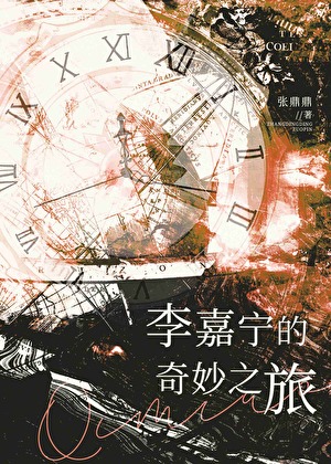 �����������֮��