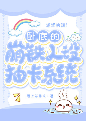 �Ե׵ı����鿨����ϵͳ