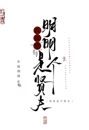 �����������Ǹ��ͷ�Ů��