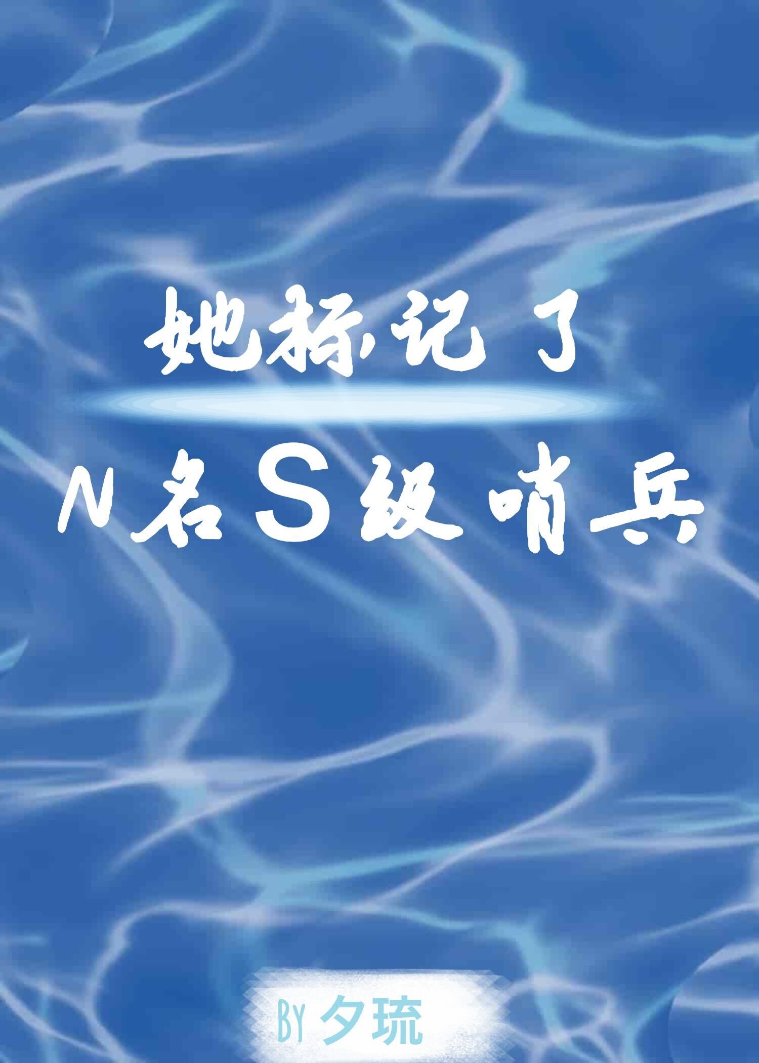 �������N��S���ڱ�