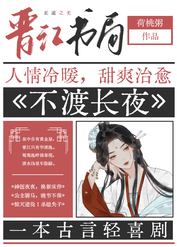 ��޸��Ҵ�磡