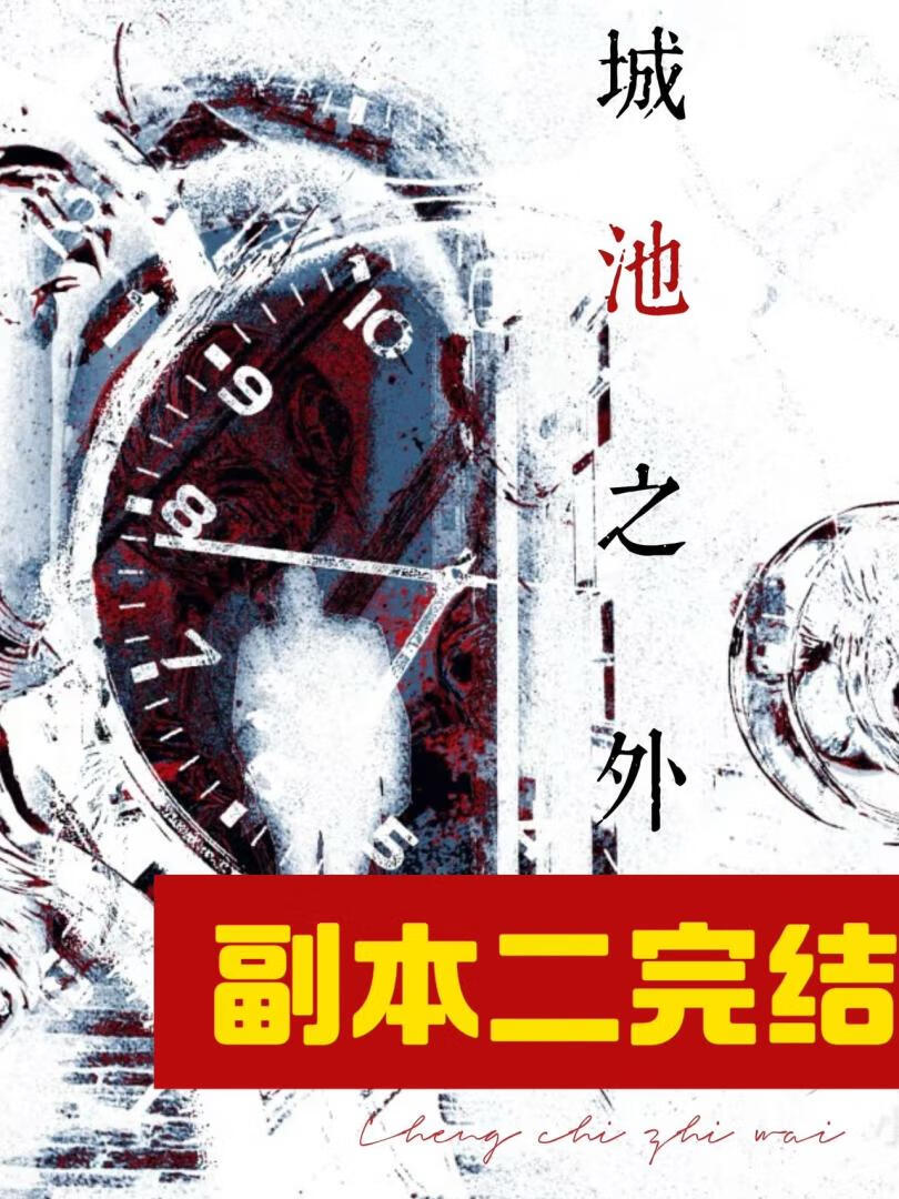 �ǳ�֮��[����]