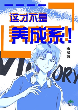 ��Ų�������ϵ![����Ȧ]