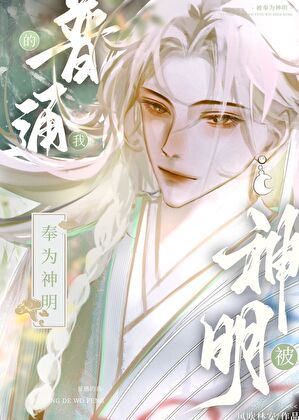 ��ͨ���ұ���Ϊ����