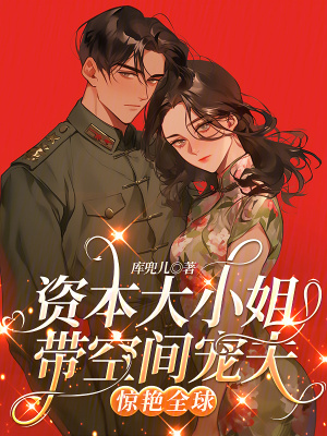 �ʱ���С����ռ��򣬾���ȫ��