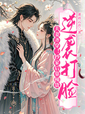 �����봩�����Һ󿿶ڻ���Ϯ����