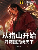 ����ɽ��ʼ������ڻ�ͳ����