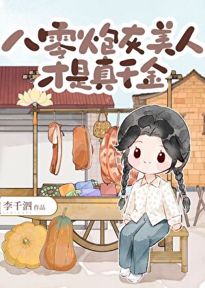 �����ڻ����˲�����ǧ��