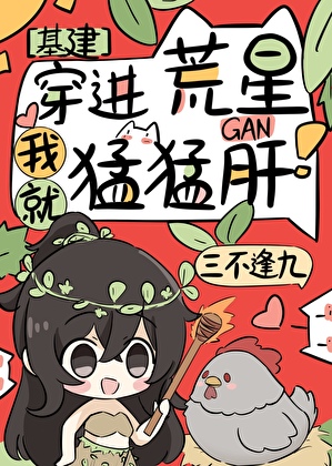 �Ǽ��׸��ӻ��ǿ�ʼ[����]