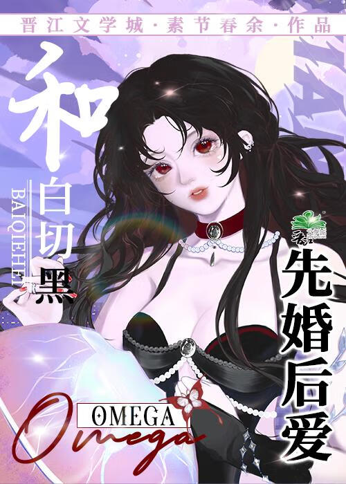 �Ͱ��к�omega�Ȼ����