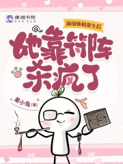 ����ʦ����������������ɱ����